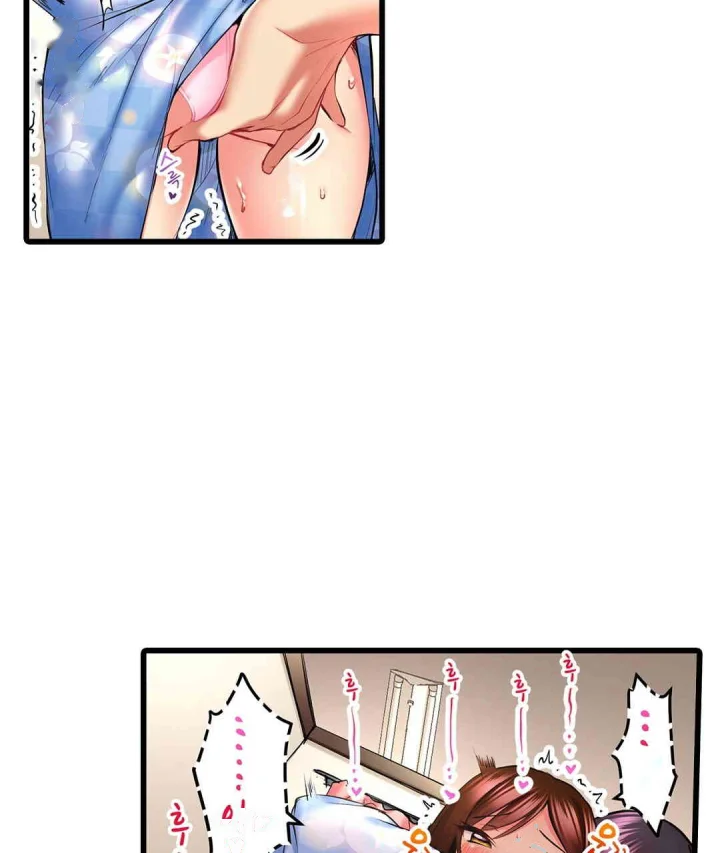 Even An Innocent Tv Show Singer Needs Sex Chapter 20 - Page 16