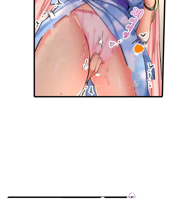 Even An Innocent Tv Show Singer Needs Sex Chapter 20 - Page 18