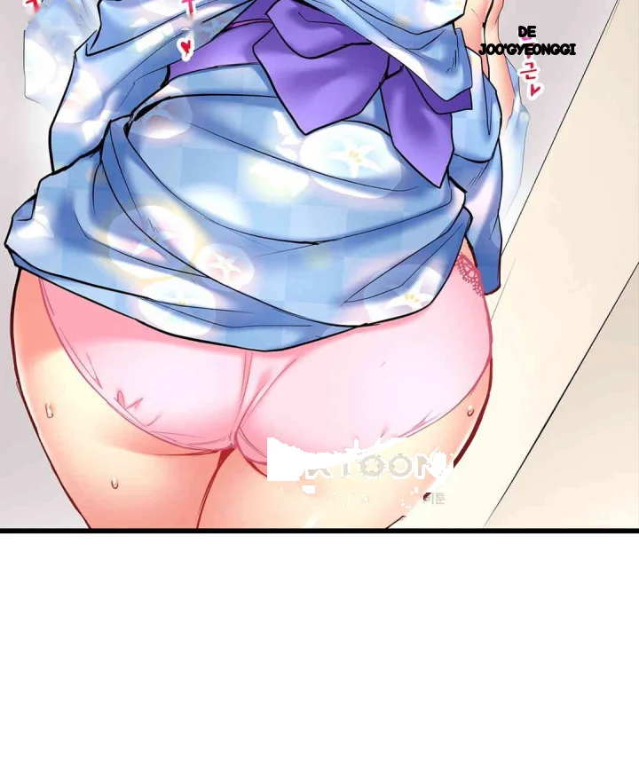 Even An Innocent Tv Show Singer Needs Sex Chapter 20 - Page 22