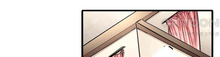 Even An Innocent Tv Show Singer Needs Sex Chapter 20 - Page 23