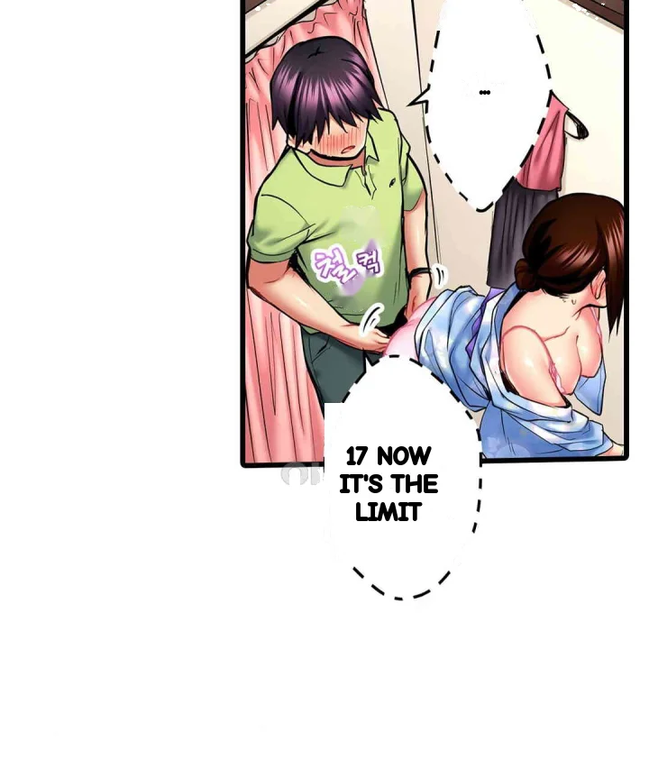 Even An Innocent Tv Show Singer Needs Sex Chapter 20 - Page 24