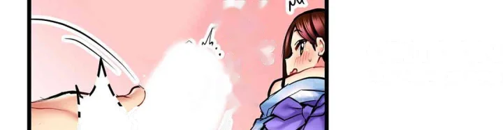 Even An Innocent Tv Show Singer Needs Sex Chapter 20 - Page 25