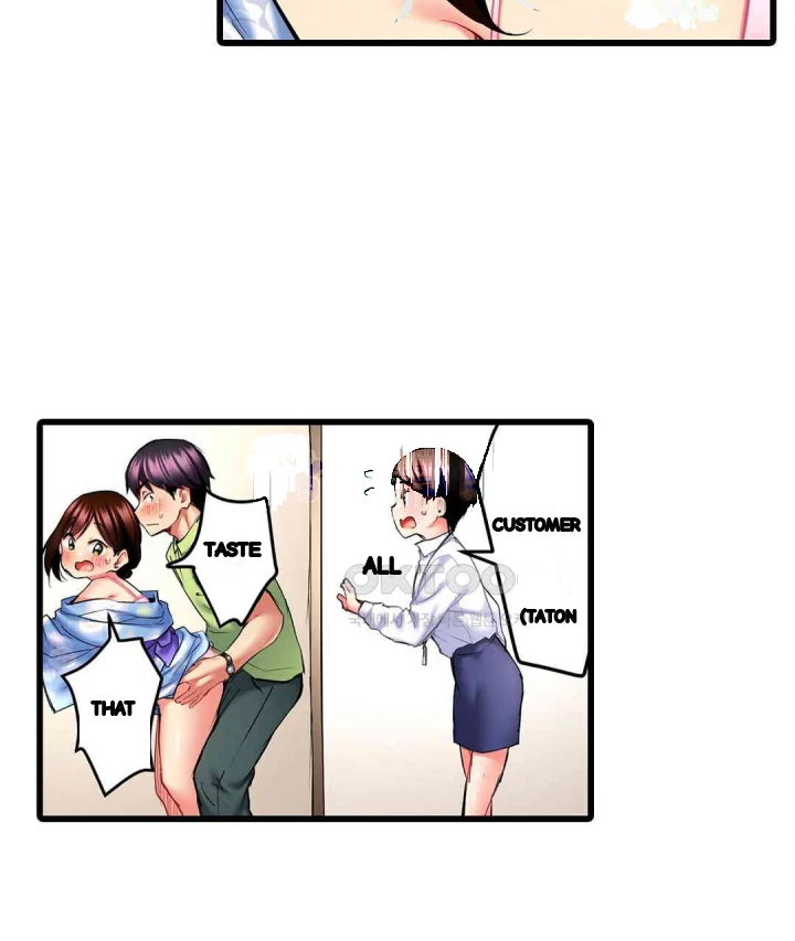 Even An Innocent Tv Show Singer Needs Sex Chapter 20 - Page 38