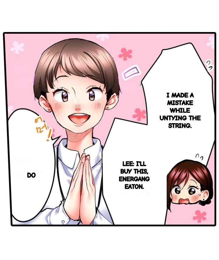 Even An Innocent Tv Show Singer Needs Sex Chapter 20 - Page 40