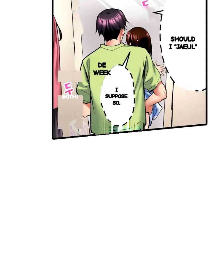Even An Innocent Tv Show Singer Needs Sex Chapter 20 - Page 44