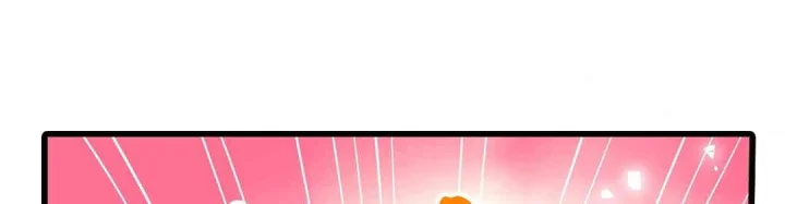 Even An Innocent Tv Show Singer Needs Sex Chapter 20 - Page 61