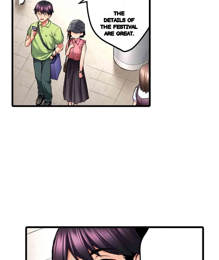 Even An Innocent Tv Show Singer Needs Sex Chapter 20 - Page 68