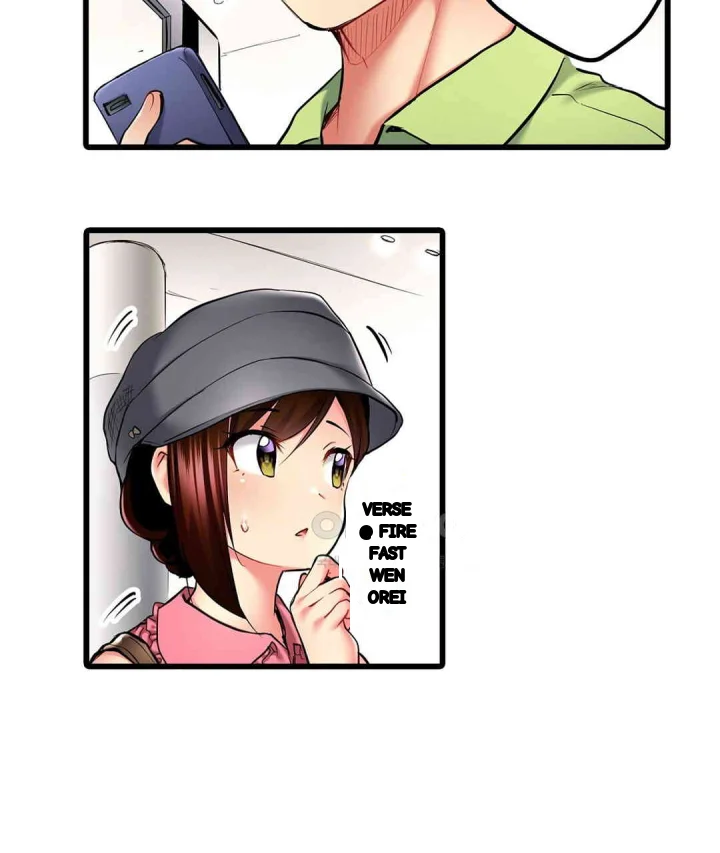 Even An Innocent Tv Show Singer Needs Sex Chapter 20 - Page 70