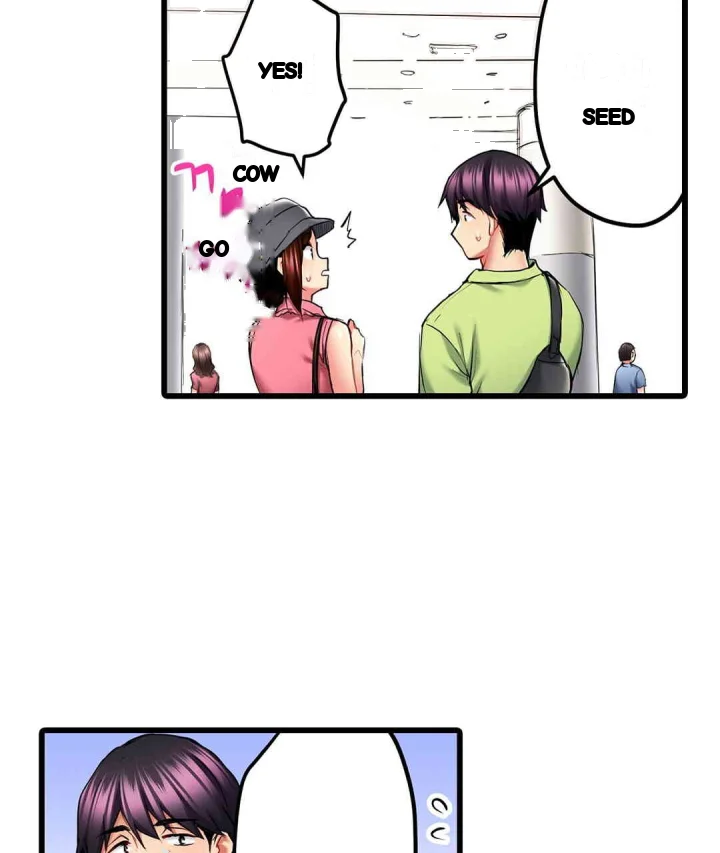 Even An Innocent Tv Show Singer Needs Sex Chapter 20 - Page 72