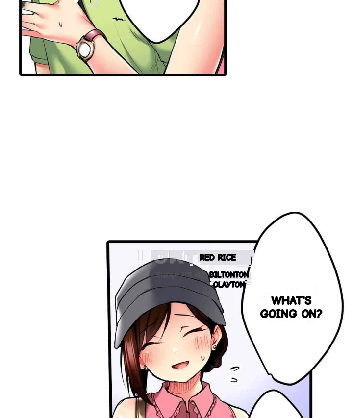 Even An Innocent Tv Show Singer Needs Sex Chapter 20 - Page 74