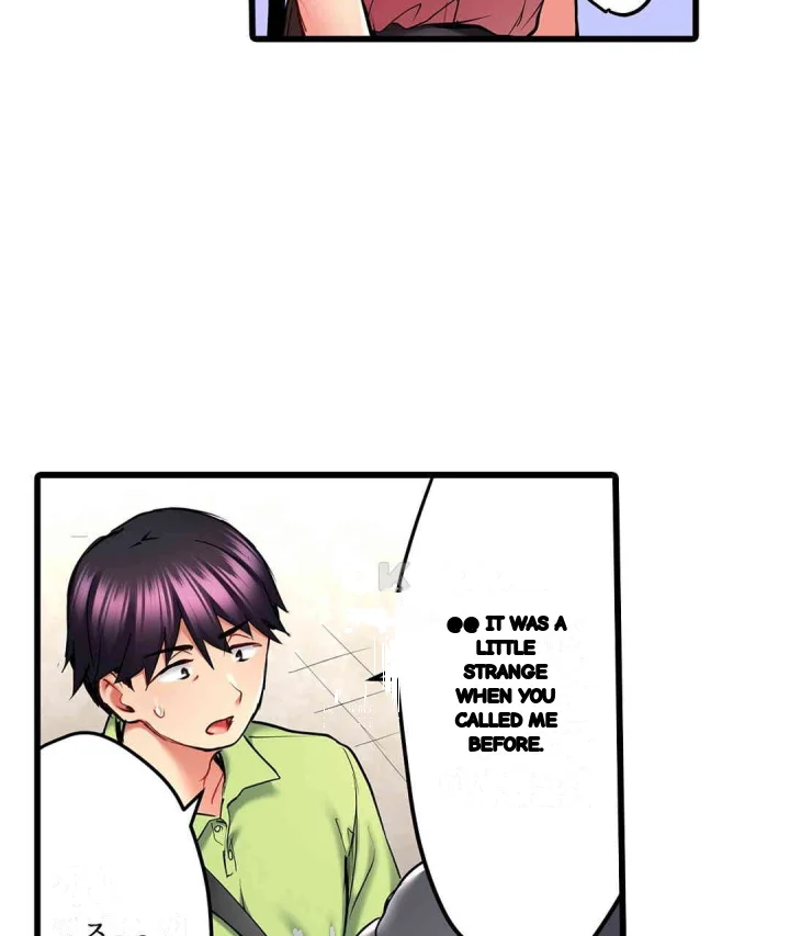Even An Innocent Tv Show Singer Needs Sex Chapter 20 - Page 76