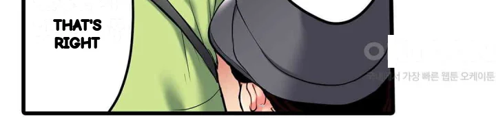 Even An Innocent Tv Show Singer Needs Sex Chapter 20 - Page 77
