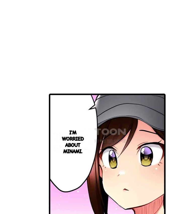 Even An Innocent Tv Show Singer Needs Sex Chapter 20 - Page 78