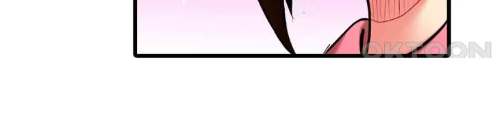 Even An Innocent Tv Show Singer Needs Sex Chapter 20 - Page 79