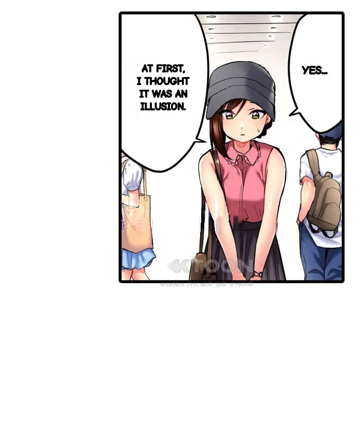 Even An Innocent Tv Show Singer Needs Sex Chapter 20 - Page 84