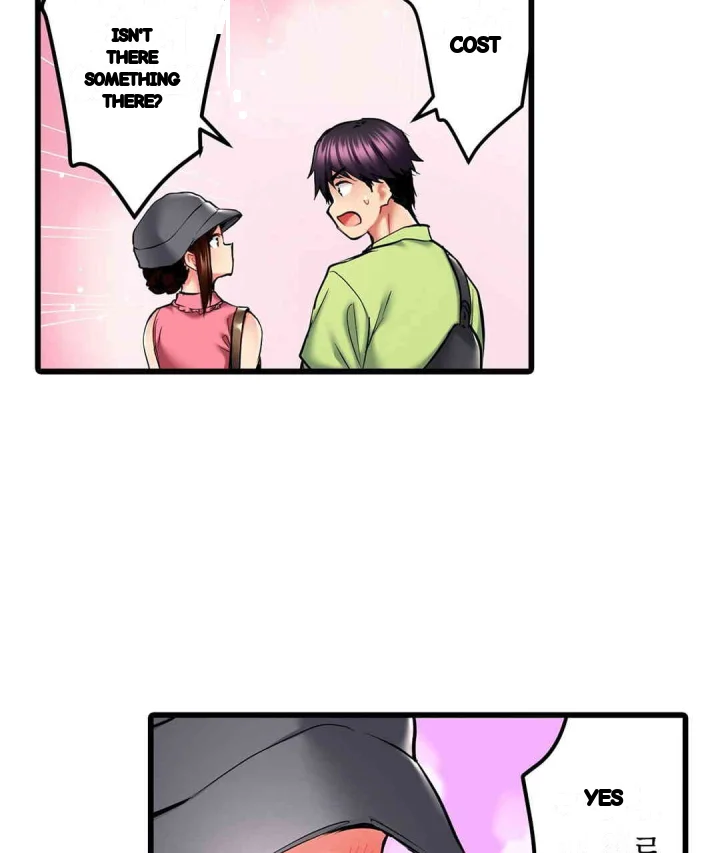 Even An Innocent Tv Show Singer Needs Sex Chapter 20 - Page 86
