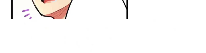 Even An Innocent Tv Show Singer Needs Sex Chapter 20 - Page 89