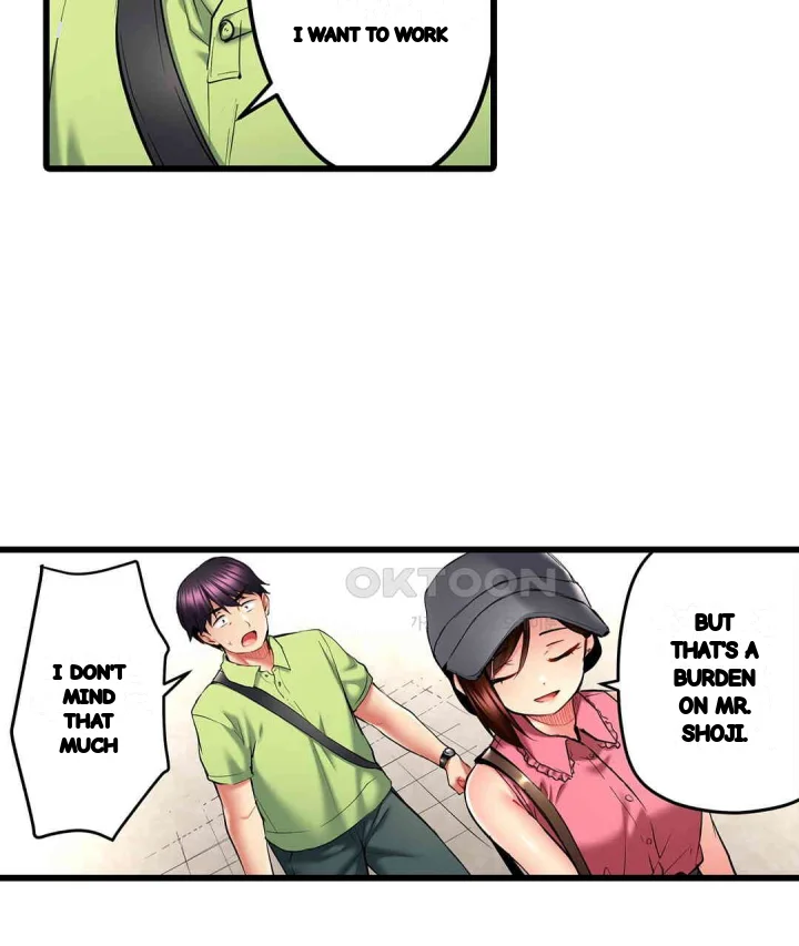 Even An Innocent Tv Show Singer Needs Sex Chapter 20 - Page 90