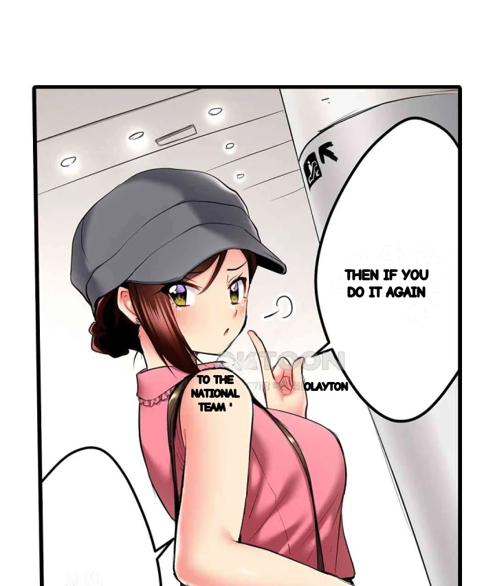 Even An Innocent Tv Show Singer Needs Sex Chapter 20 - Page 92