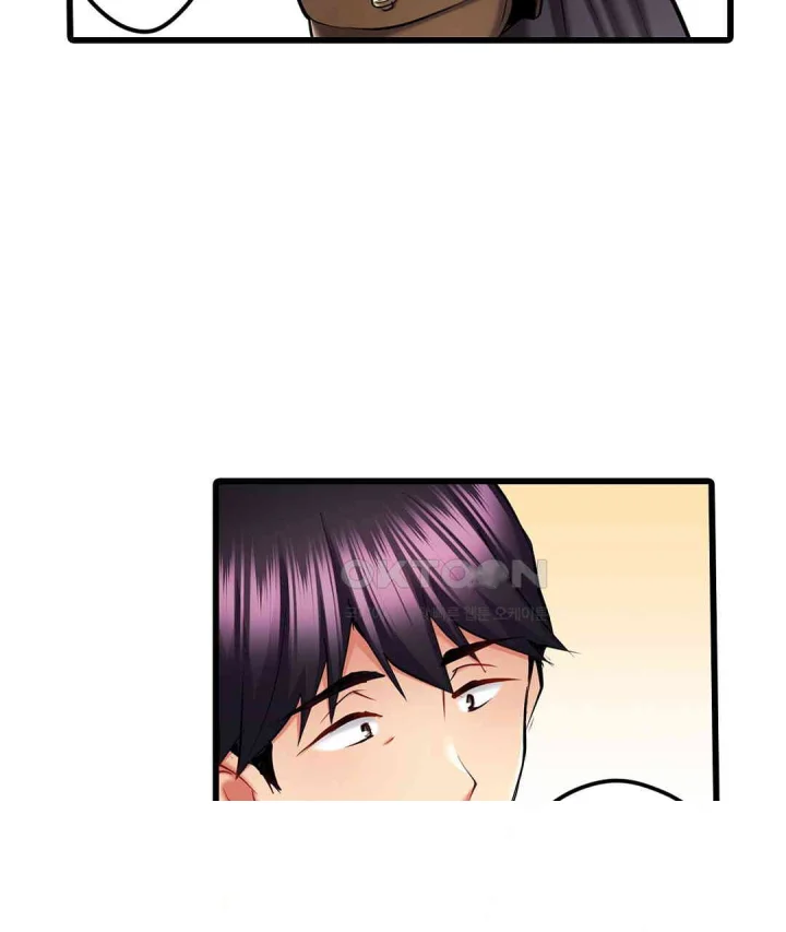 Even An Innocent Tv Show Singer Needs Sex Chapter 20 - Page 94