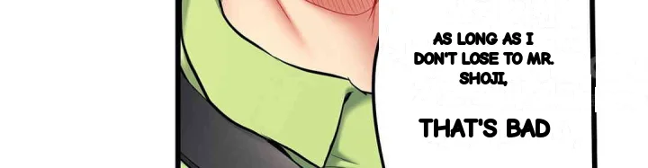 Even An Innocent Tv Show Singer Needs Sex Chapter 20 - Page 95