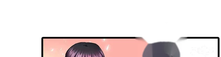 Even An Innocent Tv Show Singer Needs Sex Chapter 20 - Page 97