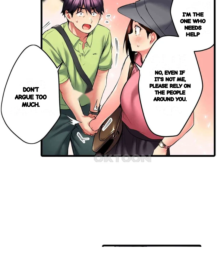 Even An Innocent Tv Show Singer Needs Sex Chapter 20 - Page 98
