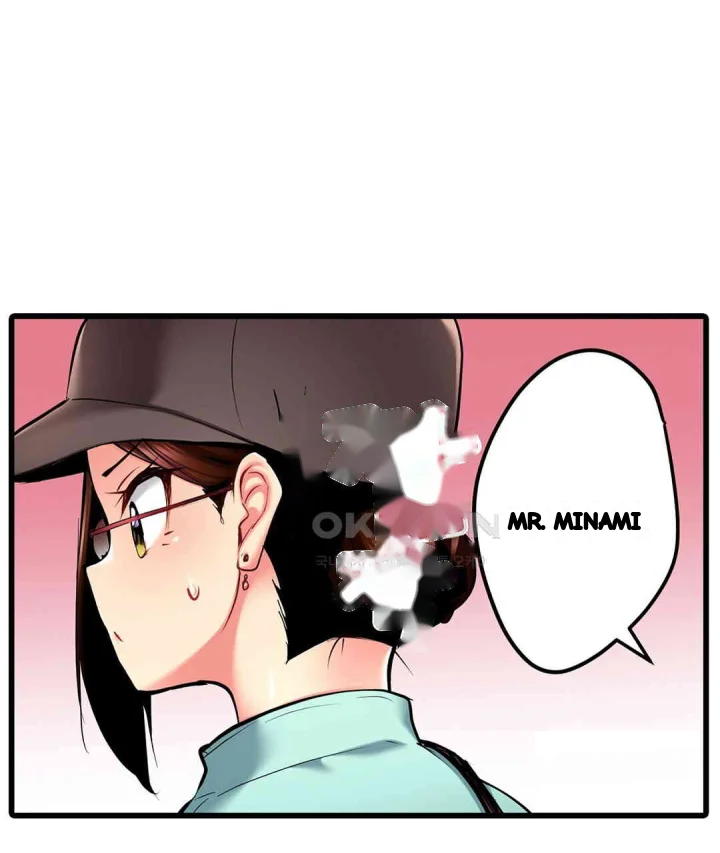 Even An Innocent Tv Show Singer Needs Sex Chapter 21 - Page 10