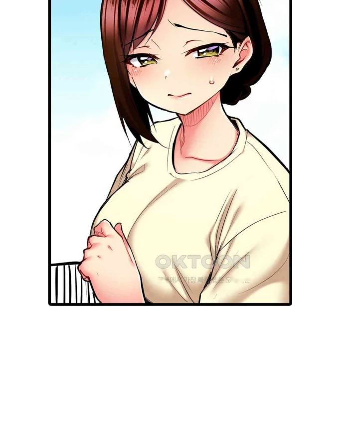 Even An Innocent Tv Show Singer Needs Sex Chapter 21 - Page 100