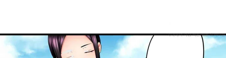 Even An Innocent Tv Show Singer Needs Sex Chapter 21 - Page 103