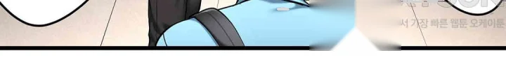 Even An Innocent Tv Show Singer Needs Sex Chapter 21 - Page 105