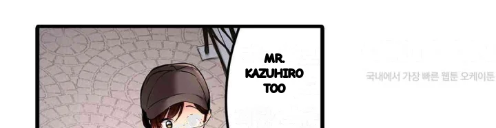 Even An Innocent Tv Show Singer Needs Sex Chapter 21 - Page 17