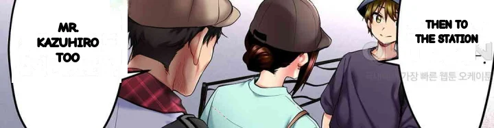 Even An Innocent Tv Show Singer Needs Sex Chapter 21 - Page 19