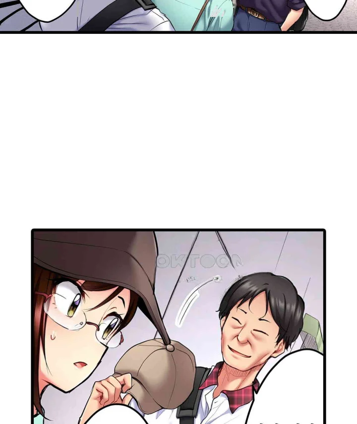 Even An Innocent Tv Show Singer Needs Sex Chapter 21 - Page 20