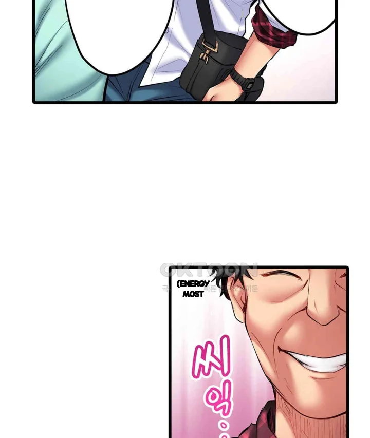 Even An Innocent Tv Show Singer Needs Sex Chapter 21 - Page 22