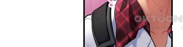 Even An Innocent Tv Show Singer Needs Sex Chapter 21 - Page 23
