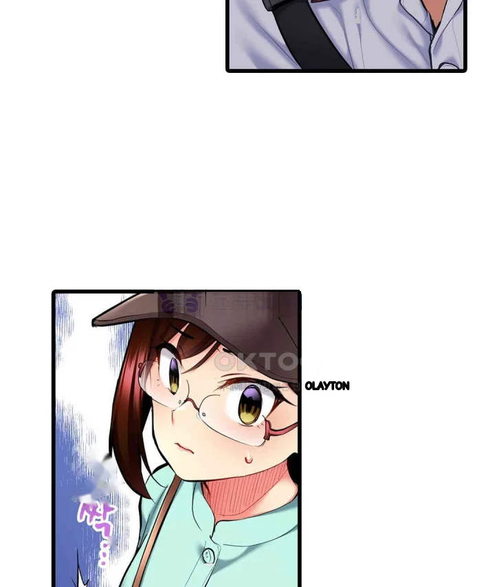 Even An Innocent Tv Show Singer Needs Sex Chapter 21 - Page 24