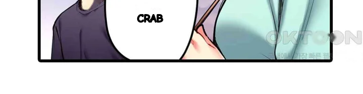 Even An Innocent Tv Show Singer Needs Sex Chapter 21 - Page 27