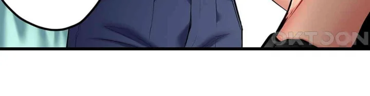 Even An Innocent Tv Show Singer Needs Sex Chapter 21 - Page 31