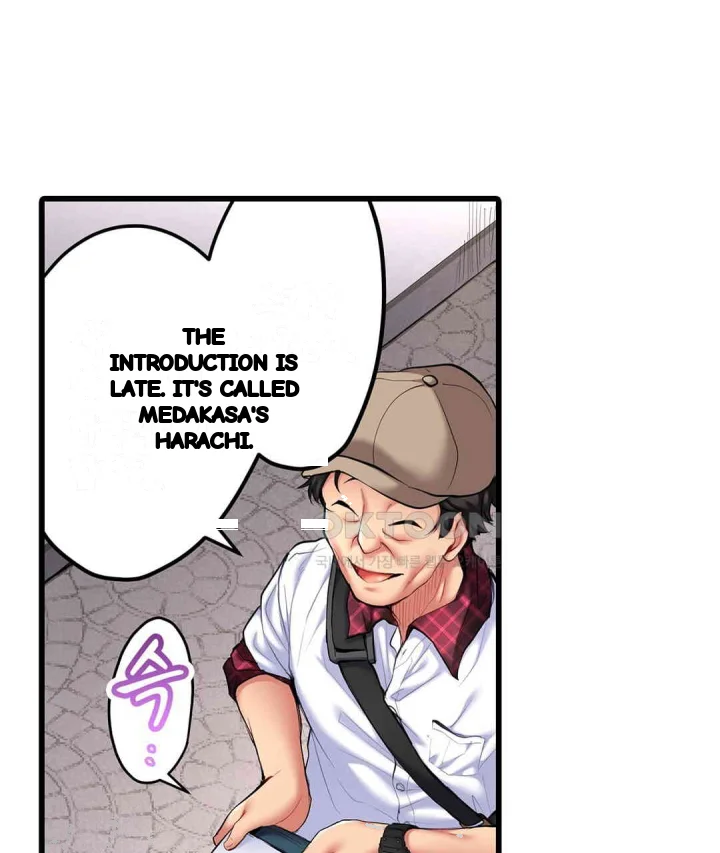 Even An Innocent Tv Show Singer Needs Sex Chapter 21 - Page 34
