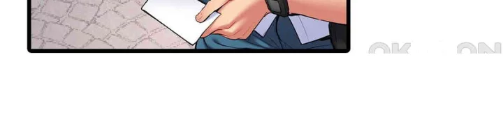 Even An Innocent Tv Show Singer Needs Sex Chapter 21 - Page 35