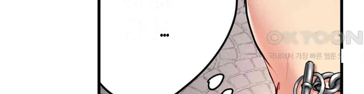 Even An Innocent Tv Show Singer Needs Sex Chapter 21 - Page 37