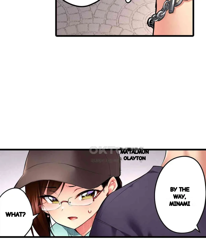 Even An Innocent Tv Show Singer Needs Sex Chapter 21 - Page 38