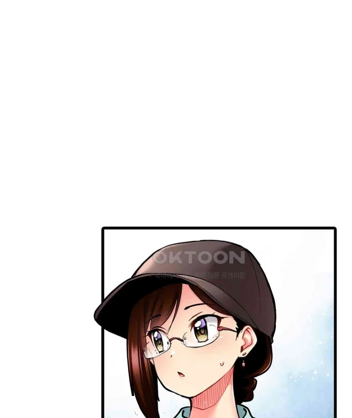 Even An Innocent Tv Show Singer Needs Sex Chapter 21 - Page 4
