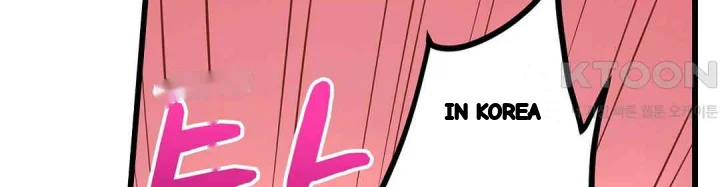 Even An Innocent Tv Show Singer Needs Sex Chapter 21 - Page 45