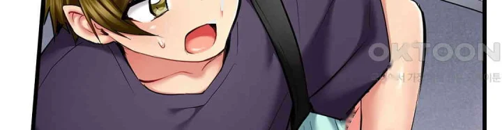 Even An Innocent Tv Show Singer Needs Sex Chapter 21 - Page 47
