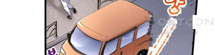 Even An Innocent Tv Show Singer Needs Sex Chapter 21 - Page 49