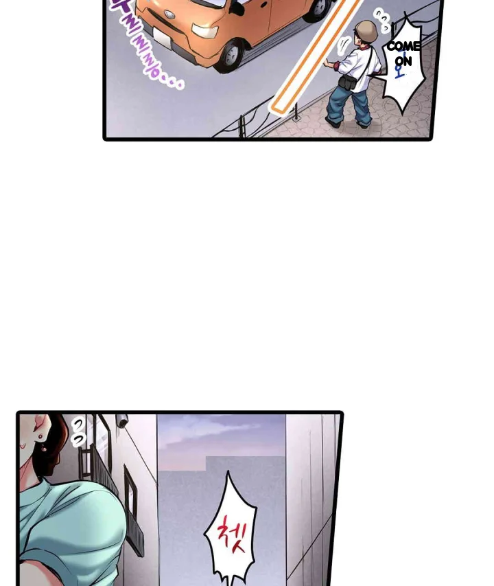 Even An Innocent Tv Show Singer Needs Sex Chapter 21 - Page 50