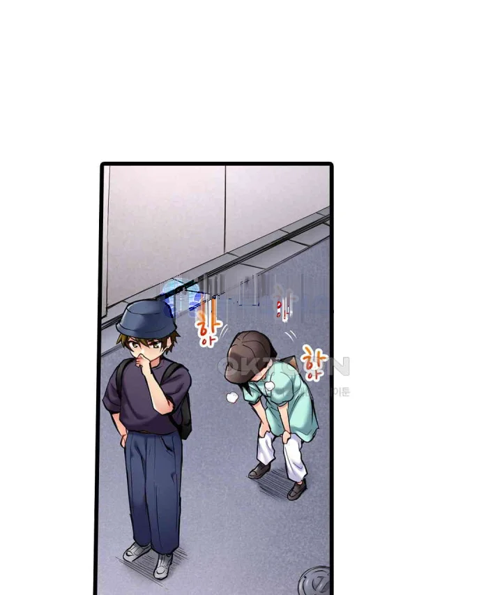 Even An Innocent Tv Show Singer Needs Sex Chapter 21 - Page 54
