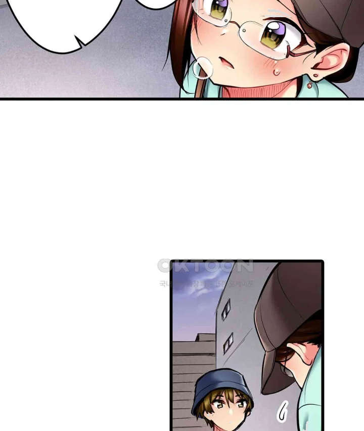 Even An Innocent Tv Show Singer Needs Sex Chapter 21 - Page 60